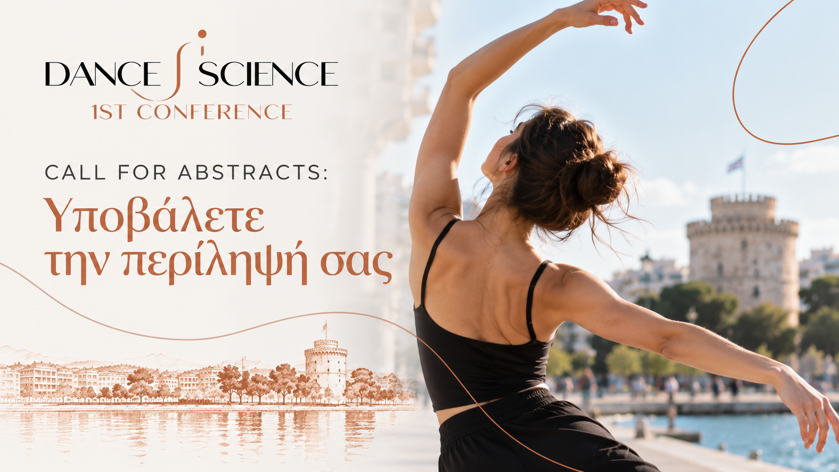 Call for Abstracts — DANCE SCIENCE 2026